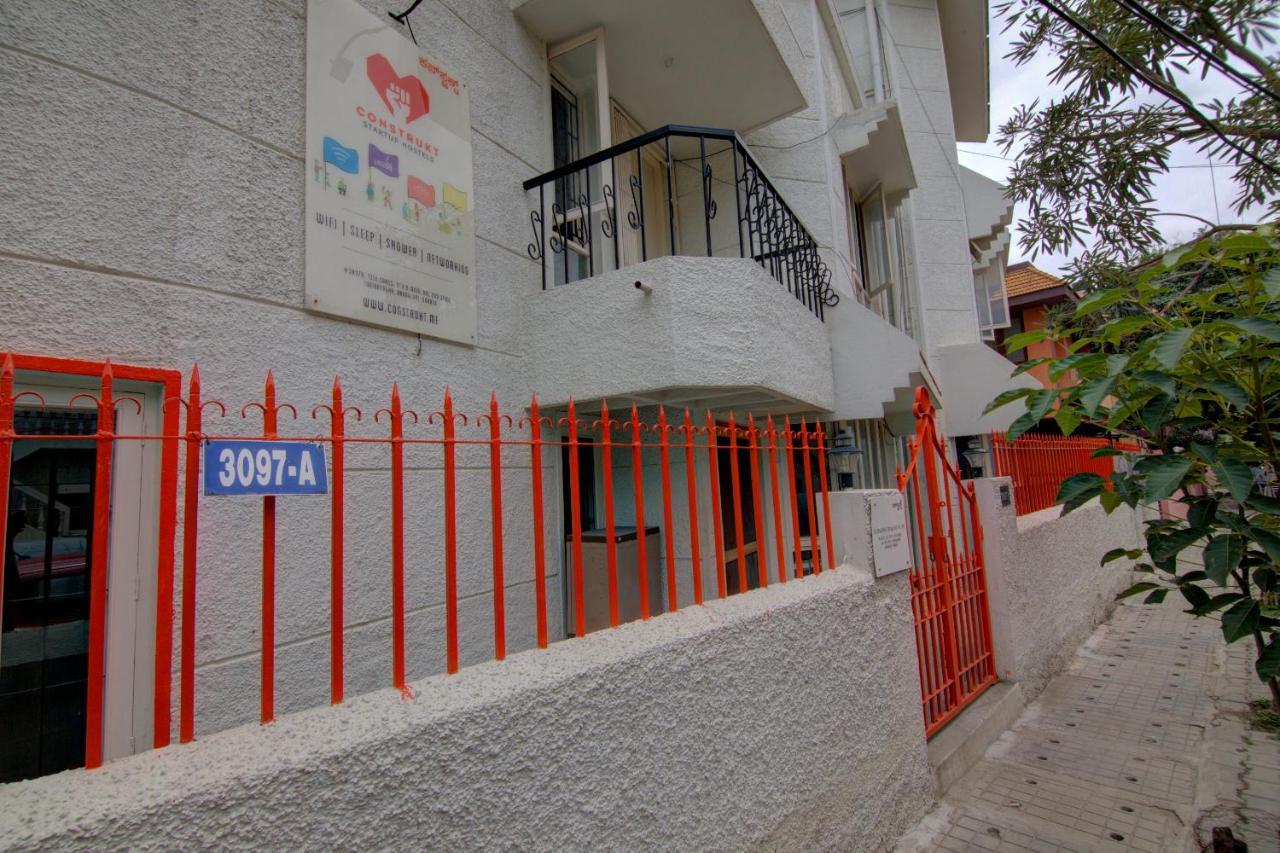 벵갈루루 Draper Startup House For Entrepreneurs 호스텔 외부 사진